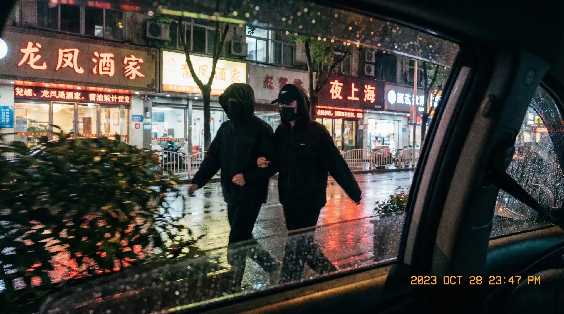 云鼎娱乐场平台 - 顶流明星深夜密会现场抓拍照片